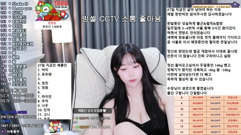 叶璃dpfl646 2025-06-25 12-59-15 007 缩略图