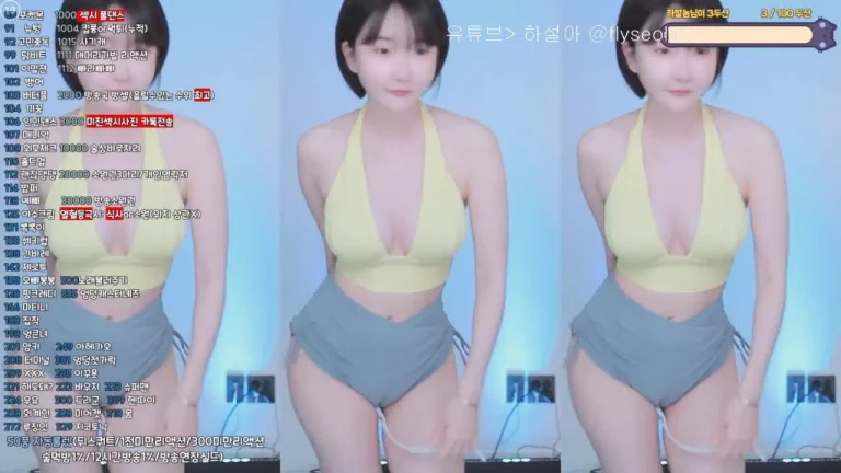 哈苏拉rlemaos 2025-05-31 08-26-53 000 缩略图