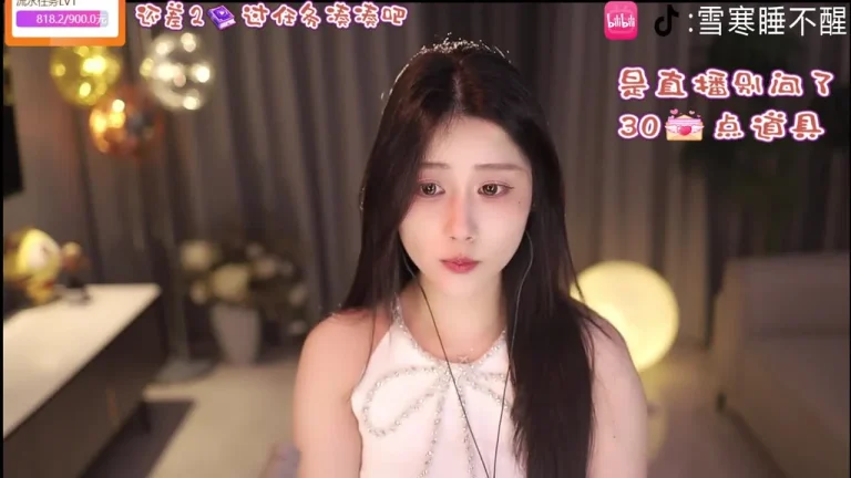 雪寒 2025-07-10 01-50-21 缩略图