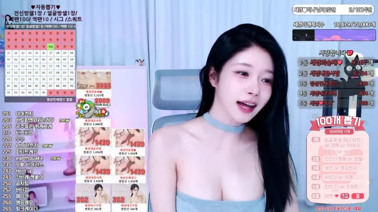 世景wannabe33 2025-06-21 22-25-56 003 缩略图