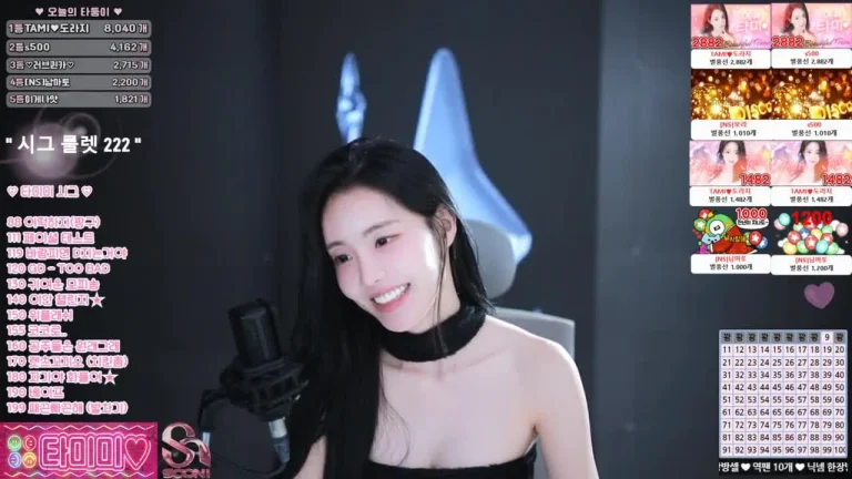 塔米米glglehddl 2025-07-09 23-06-38 003 缩略图