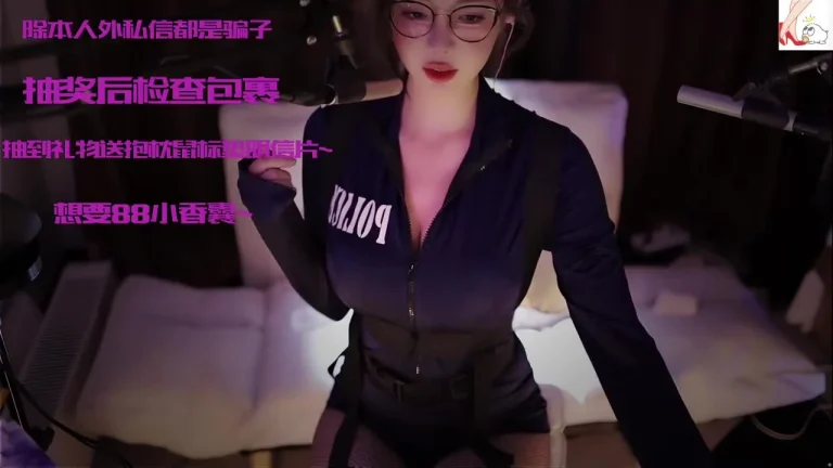 深情默指导 2025-05-20 22-05-23 缩略图