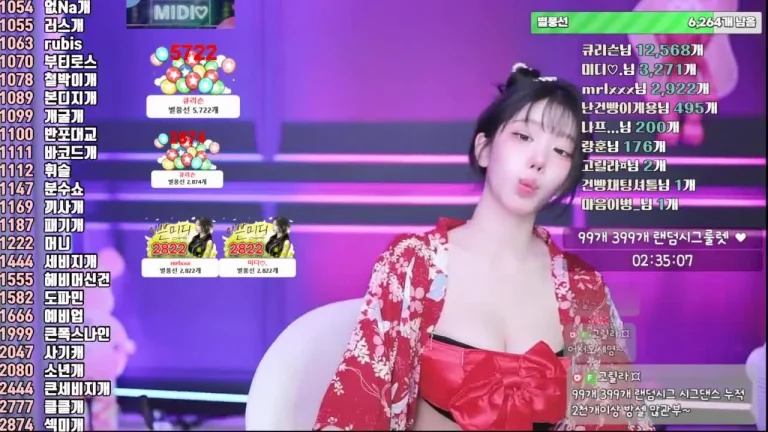 米迪kkok7816 2025-06-25 18-23-14 002 缩略图