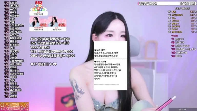 惠秀hyesol 2025-06-26 11-25-42 003 缩略图