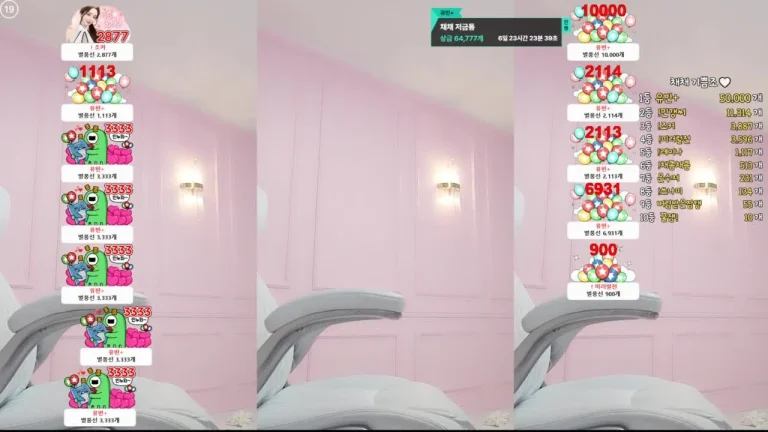 柴柴dreamch77 2025-05-13 23-41-35 缩略图