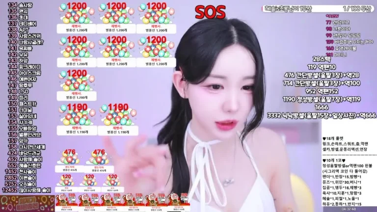 惠秀hyesol 2025-06-06 11-25-41 004 缩略图