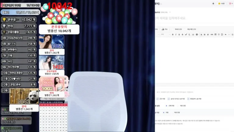 离子qor0919 2025-07-15 18-27-50 004 缩略图