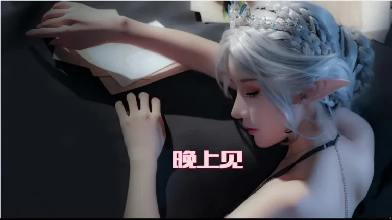 夏乔恩 不良人7 将臣cos 缩略图