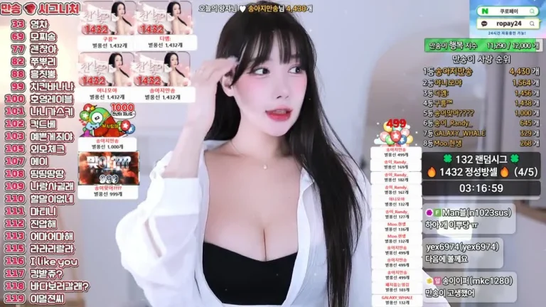 李万颂20000song 2025-06-13 20-32-34 003 缩略图