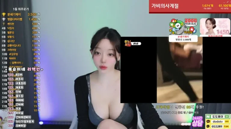 韩秀贤zkzk9885 2025-05-23 13-35-46 001 缩略图