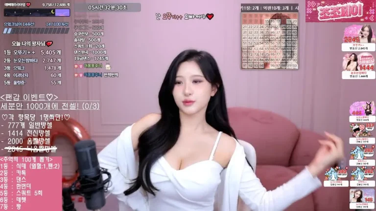 胜安seungju6544 2025-06-15 09-03-04 005 缩略图