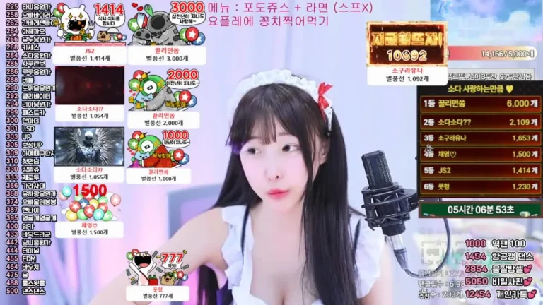 苏达zbxlzzz 2025-07-21 09-01-56 005 缩略图