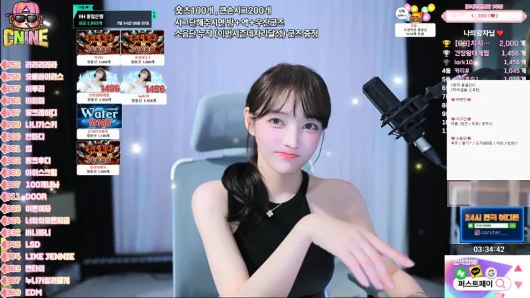阿荣tls0308973 2025-06-24 11-08-49 003 缩略图