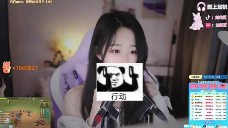刘绮夏 2025-07-18 01-32-18 缩略图