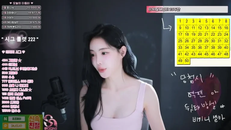塔米米glglehddl 2025-07-08 18-22-59 005 缩略图