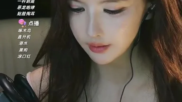大艺术嘉carrie 2025-05-09 23-53-14 缩略图