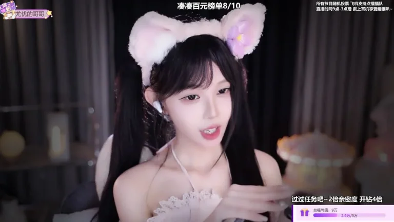 尤优baby 2025-07-13 21-01-21 002 缩略图