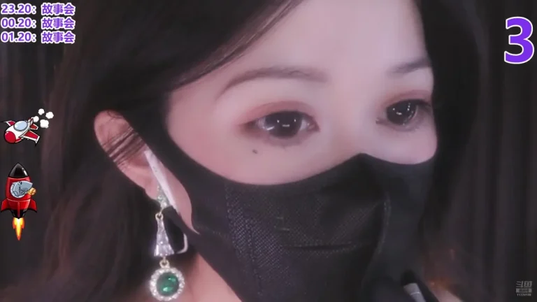 睡不醒清清 2025-07-16 22-15-07 001 缩略图