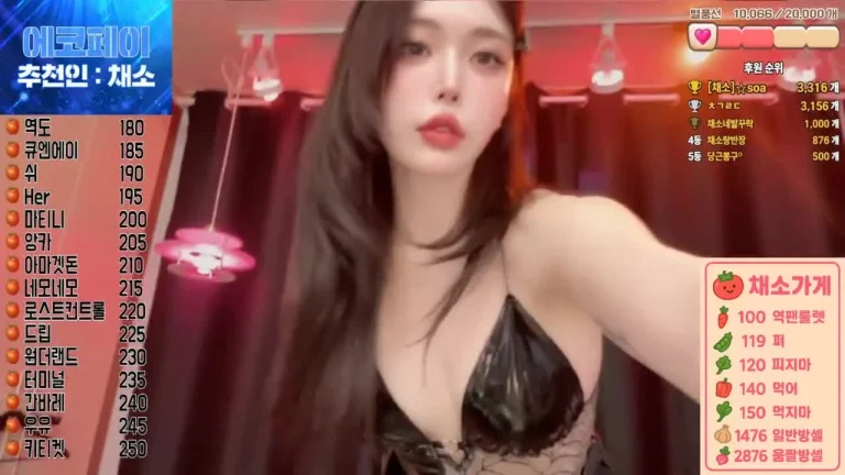 菜菜ign0317 2025-07-18 09-02-01 005 缩略图