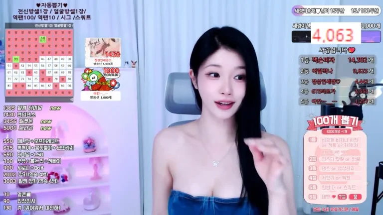 世景wannabe33 2025-06-07 01-41-17 002 缩略图