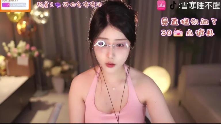 雪寒 2025-06-02 23-11-38 缩略图