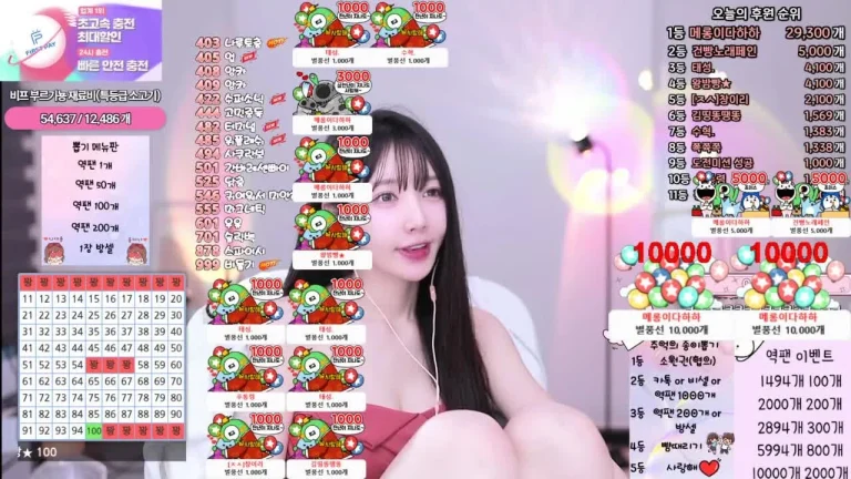 金花e000e77 2025-06-09 22-28-32 004 缩略图