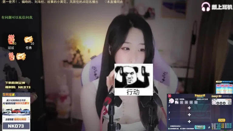 刘绮夏 2025-05-28 06-30-27 缩略图