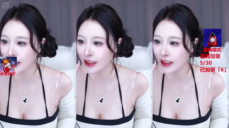 隔壁的苏苏 2025-06-04 22-14-19 003 缩略图