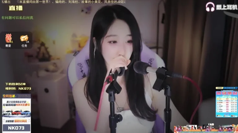 刘绮夏 2025-05-26 22-15-36 缩略图