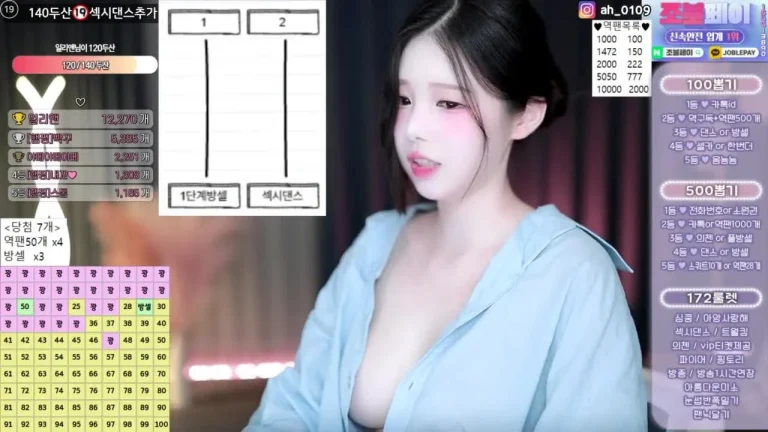 黑珍gusdk2362 2025-06-18 20-38-38 003 缩略图