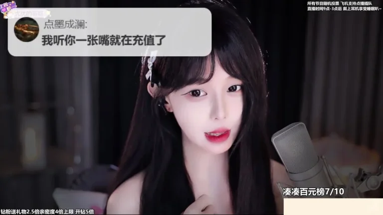 尤优baby 2025-07-11 21-03-58 001 缩略图