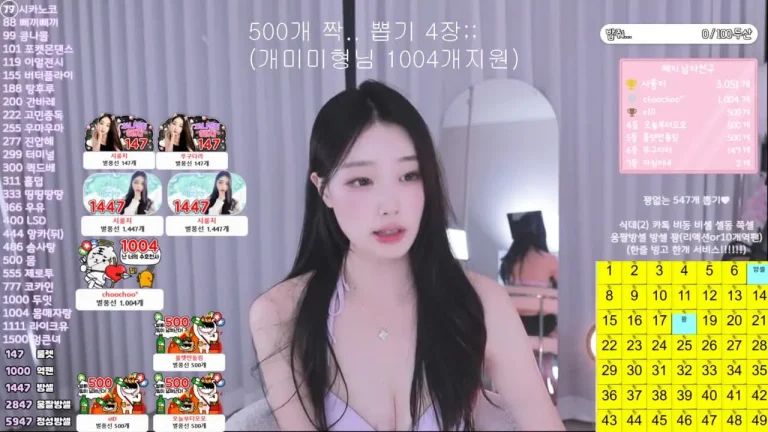 高睿斌dpqls718 2025-05-25 21-32-13 003 缩略图