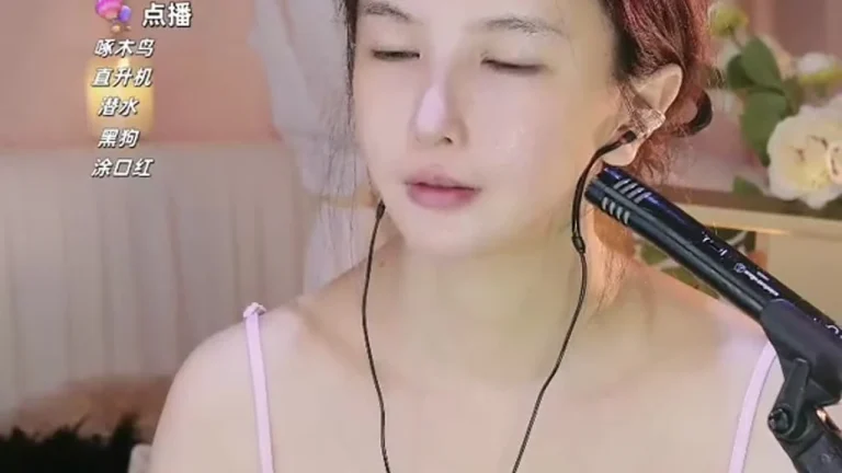 大艺术嘉carrie 2025-05-25 12-47-29 缩略图