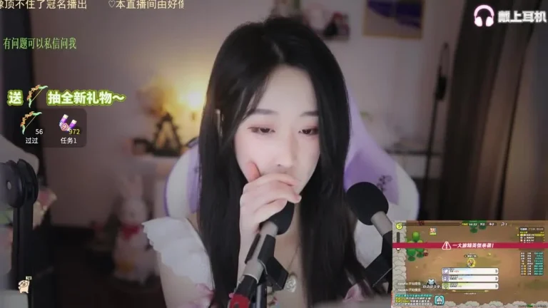 刘绮夏 2025-06-06 07-03-31 缩略图