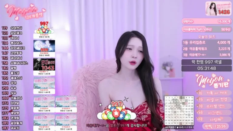 美优daphnerin 2025-05-23 22-11-43 005 缩略图