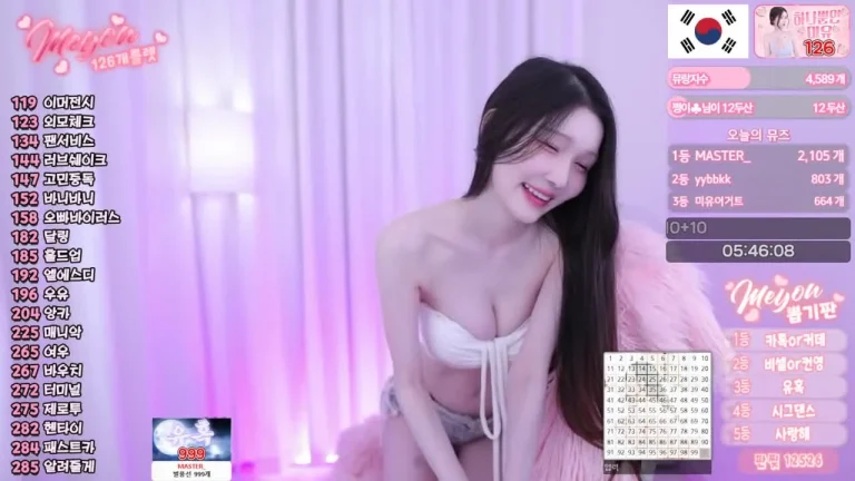 美优daphnerin 2025-05-18 03-07-07 002 缩略图