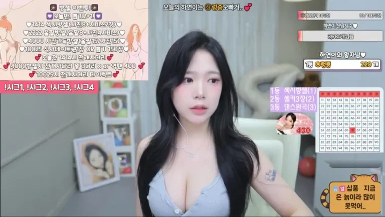 河妍英twinhayoung 2025-05-27 15-02-54 004 缩略图