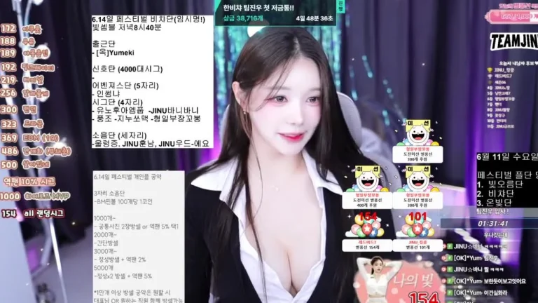 韩比特gksapdlf 2025-06-12 21-01-36 001 缩略图