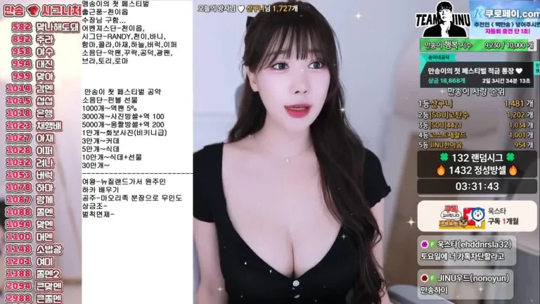 李万颂20000song 2025-06-26 18-55-55 003 缩略图