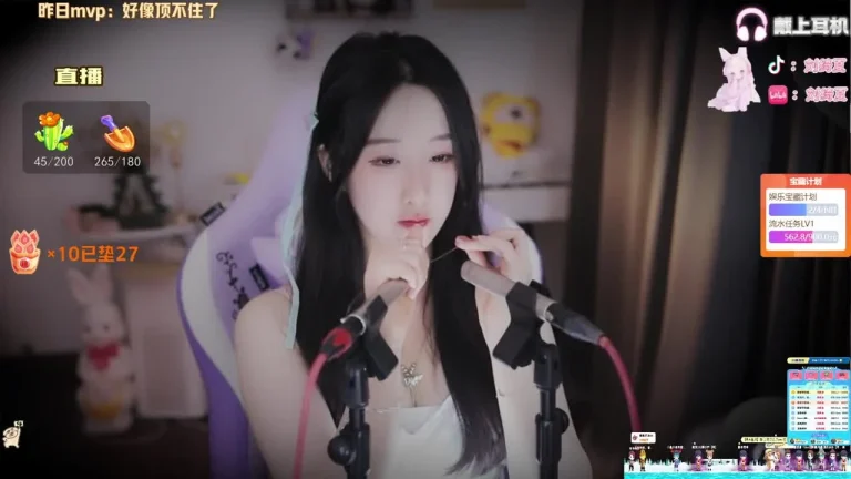 刘绮夏 2025-07-18 22-28-59 缩略图