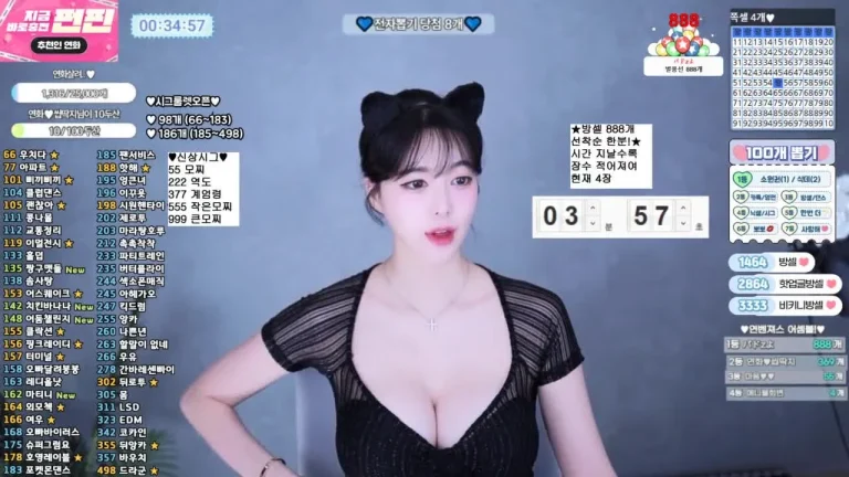闫华zzey33 2025-06-03 08-30-20 000 缩略图