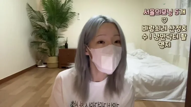 闵世玉b24ip7 2025-06-03 00-03-54 000 缩略图