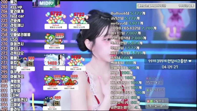 米迪kkok7816 2025-06-28 11-33-39 004 缩略图