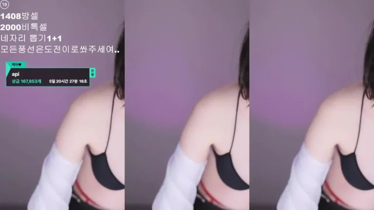 白河mj0128 2025-07-18 18-57-15 005 缩略图