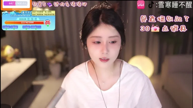 雪寒 2025-07-01 22-06-29 缩略图