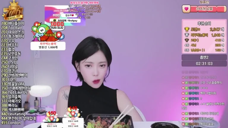 姜素知nowsoji 2025-06-17 23-03-09 002 缩略图