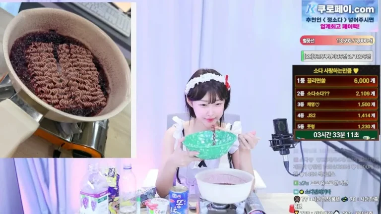 苏达zbxlzzz 2025-07-21 09-01-56 003 缩略图
