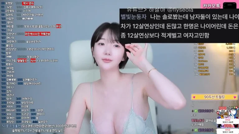 哈苏拉rlemaos 2025-06-14 20-24-57 000 缩略图
