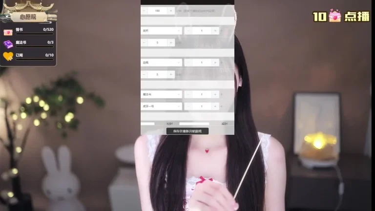 莉莉安 2025-07-13 23-37-17 缩略图