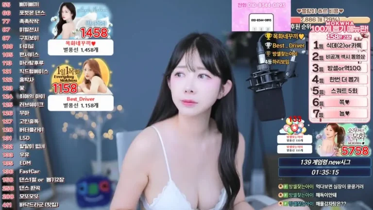 棉花somsom0339 2025-07-01 18-07-31 001 缩略图